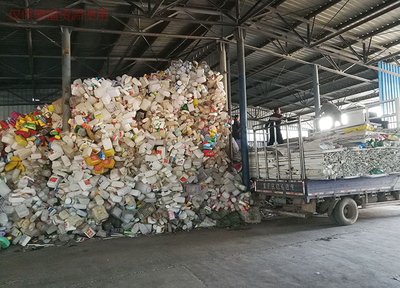 強磁回收廢鐵回收_德福資源_極其好_服務管理平臺